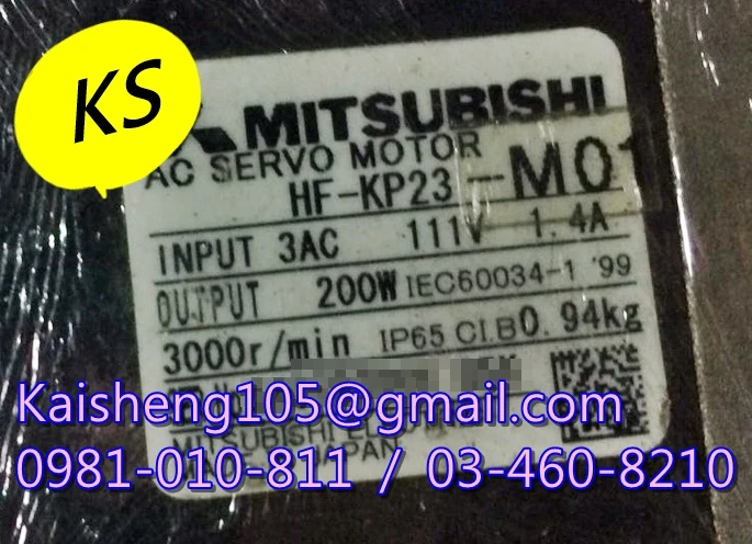【KS】三菱MITSUBISHI馬達：HF-KP23-M01【現貨+預購】