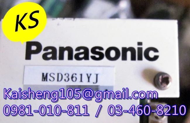 【KS】松下國際牌PANASONIC驅動器：MSD361YJ【現貨+預購】