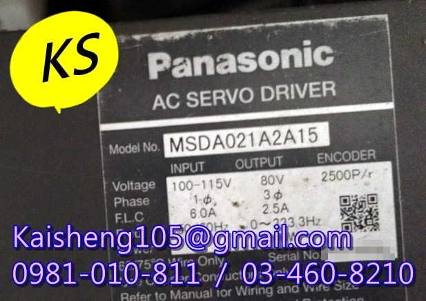 【KS】松下國際牌PANASONIC驅動器：MSDA021A2A15【現貨+預購】