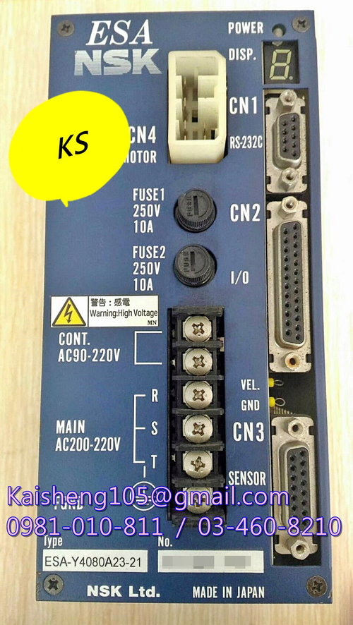 【KS】NSK驅動器:ESA-Y4080A23-21【現貨+預購】