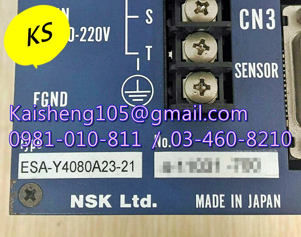 【KS】NSK驅動器：ESA-Y4080A23-21【現貨+預購】第二張