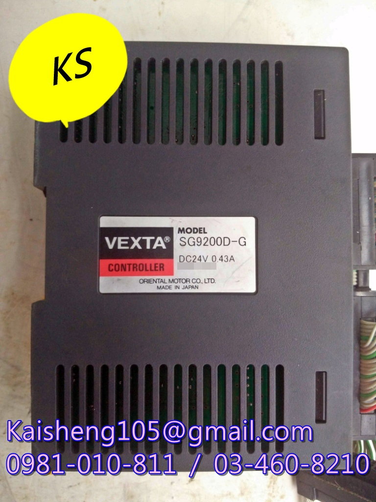 【KS】東方VEXTA ORIENTAL驅動器：SG9200D-G【現貨+預購】