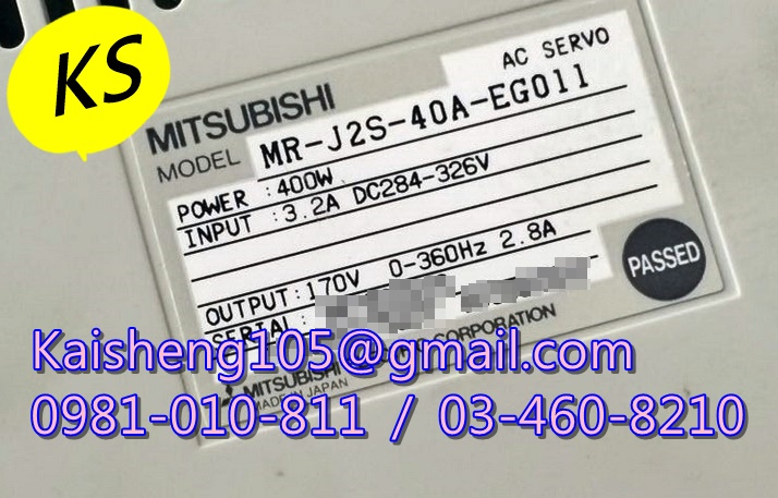 【KS】三菱MITSUBISHI驅動器：MR-J2S-40A-EG011 【現貨+預購】