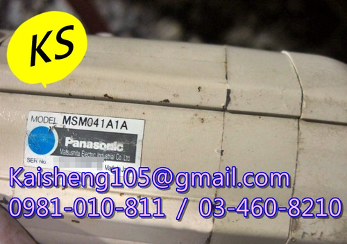 【KS】松下國際牌PANASONIC馬達:MSM041A1A【現貨+預購】