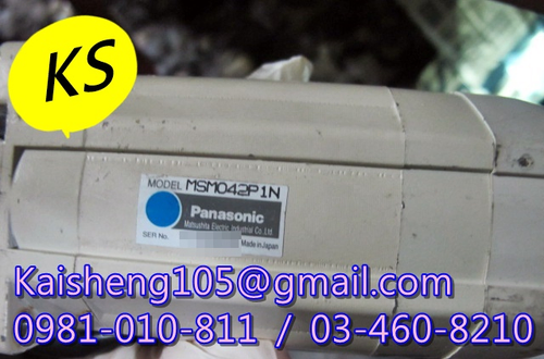 【KS】松下國際牌PANASONIC馬達:MSM042P1N【現貨+預購】