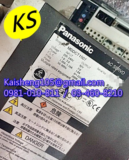 【KS】松下國際牌PANASONIC驅動器：MBDCT1507【現貨+預購】