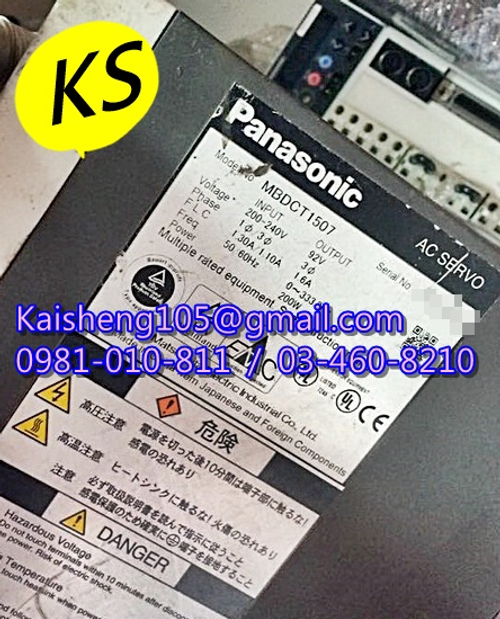 【KS】松下國際牌PANASONIC驅動器：MBDCT1507【現貨+預購】