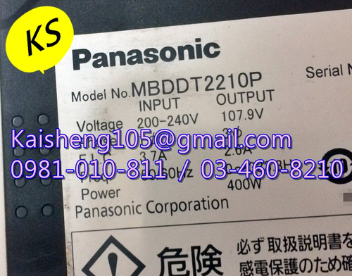 【KS】松下國際牌PANASONIC驅動器:MBDDT2210P【現貨+預購】