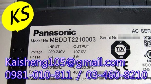【KS】松下國際牌PANASONIC驅動器：MBDDT2210003【現貨+預購】