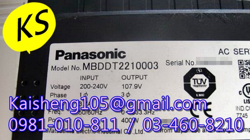 【KS】松下國際牌PANASONIC驅動器:MBDDT2210003【現貨+預購】