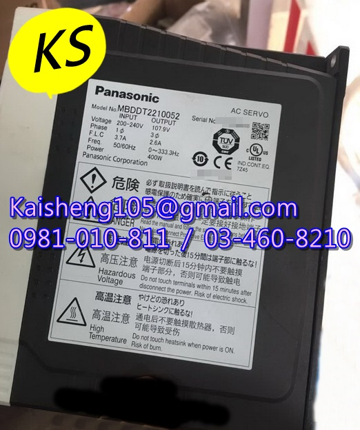 【KS】松下國際牌PANASONIC驅動器：MBDDT2210052【現貨+預購】