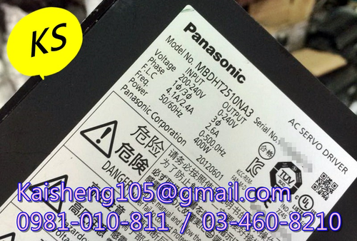 【KS】松下國際牌PANASONIC驅動器:MBDHT2510NA3【現貨+預購】