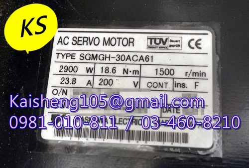 【KS】安川YASKAWA馬達:SGMGH-30ACA61【現貨+預購】
