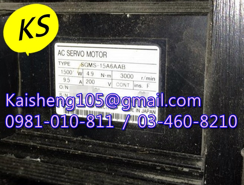 【KS】安川YASKAWA馬達：SGMS-15A6AAB【現貨+預購】