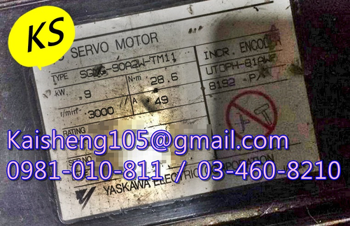【KS】安川YASKAWA馬達:SGMS-90A2W-TM11【現貨+預購】