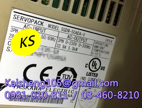 【KS】安川YASKAWA驅動器:SGDM-50ADA-V 【現貨+預購】