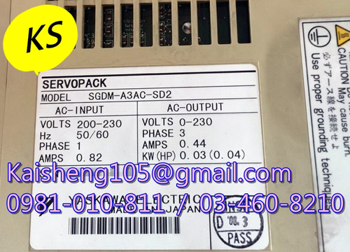 【KS】安川YASKAWA驅動器:SGDM-A3AC-SD2 【現貨+預購】