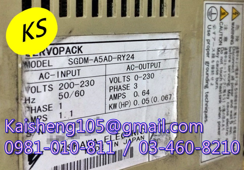 【KS】安川YASKAWA驅動器:SGDM-A5AD-RY24【現貨+預購】