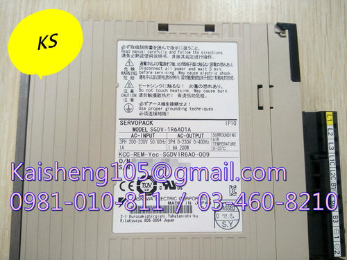 【KS】安川YASKAWA驅動器:SGDV-1R6A01A【現貨+預購】