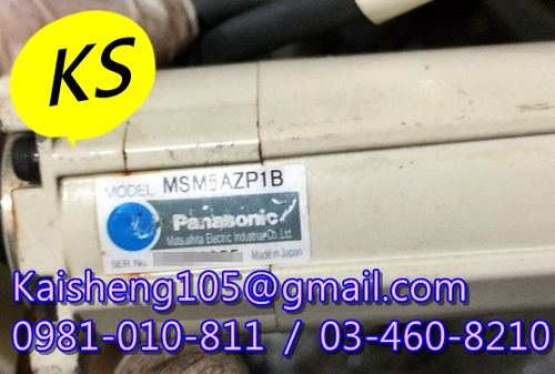 【KS】松下國際牌PANASONIC馬達:MSM5AZP1B【現貨+預購】