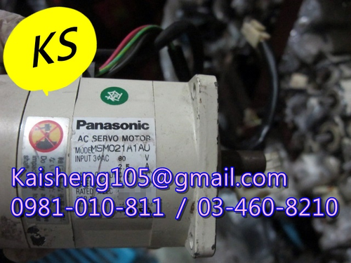 【KS】松下國際牌PANASONIC馬達:MSM021A1AU【現貨+預購】