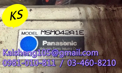 【KS】松下國際牌PANASONIC馬達:MSM042A1E【現貨+預購】