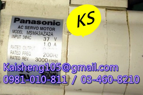 【KS】松下國際牌PANASONIC馬達：MSMA3AZA2A【現貨+預購】