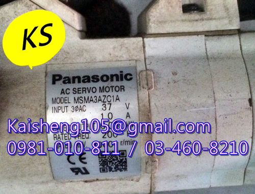 【KS】松下國際牌PANASONIC馬達:MSMA3AZC1A【現貨+預購】