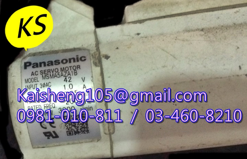 【KS】松下國際牌PANASONIC馬達:MSMA5AZA1B【現貨+預購】