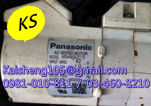【KS】松下國際牌PANASONIC馬達:MSMA5AZC1E【現貨+預購】