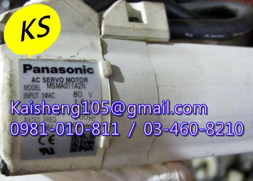 【KS】松下國際牌PANASONIC馬達:MSMA011A2N【現貨+預購】