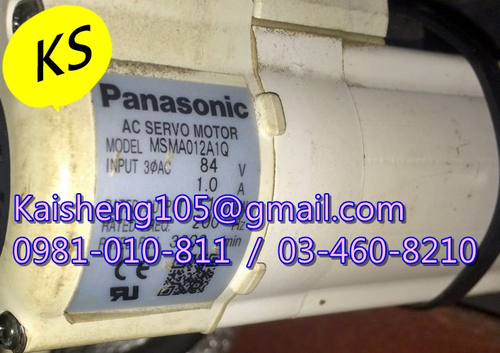 【KS】松下國際牌PANASONIC馬達:MSMA012A1Q 【現貨+預購】