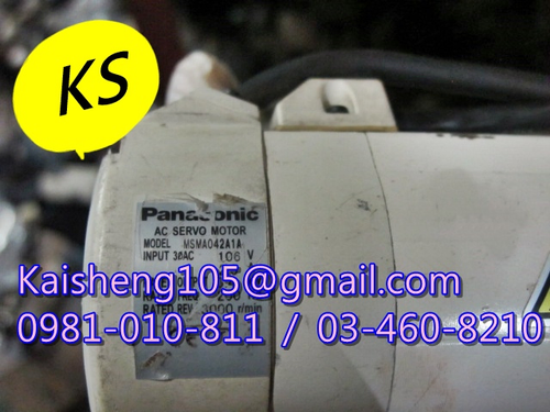 【KS】松下國際牌PANASONIC馬達:MSMA042A1A【現貨+預購】
