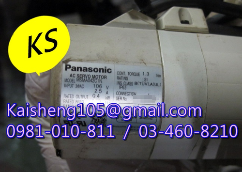 【KS】松下國際牌PANASONIC馬達:MSMA042C1N【現貨+預購】