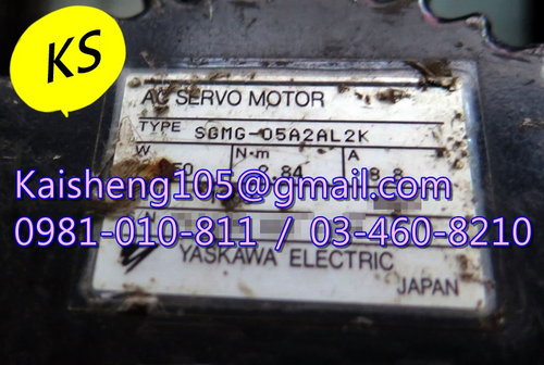 【KS】安川YASKAWA馬達:SGMG-05A2AL2K【現貨+預購】