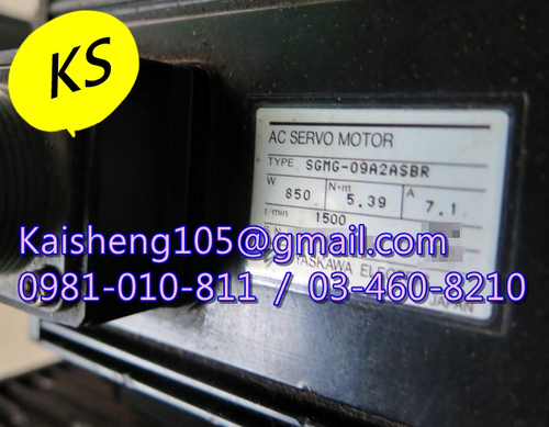 【KS】安川YASKAWA馬達:SGMG-09A2ASBR【現貨+預購】
