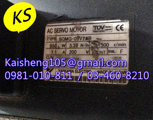 【KS】安川YASKAWA馬達:SGMG-09V2AB【現貨+預購】