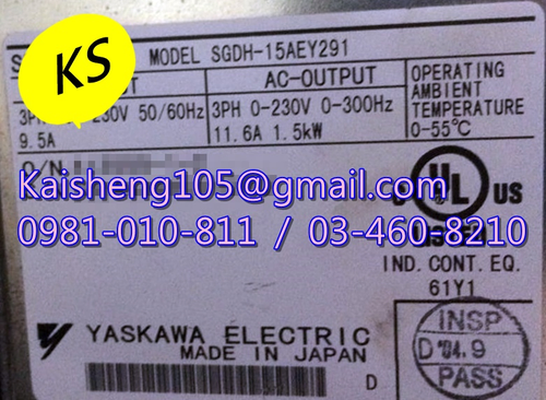 【KS】安川YASKAWA驅動器:SGDH-15AEY291【現貨+預購】
