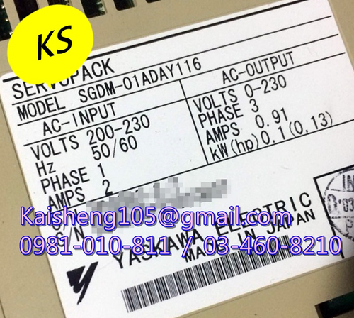 【KS】安川YASKAWA驅動器:SGDM-01ADAY116【現貨+預購】