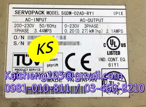 【KS】安川YASKAWA驅動器：SGDM-02AD-RY1【現貨+預購】