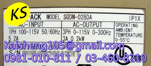 【KS】安川YASKAWA驅動器:SGDM-02BDA【現貨+預購】