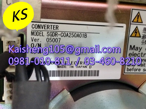 【KS】安川YASKAWA驅動器:SGDR-C0A250A01B【現貨+預購】