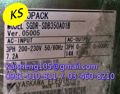 【KS】安川YASKAWA驅動器:SGDR-SDB350A01B【現貨+預購】