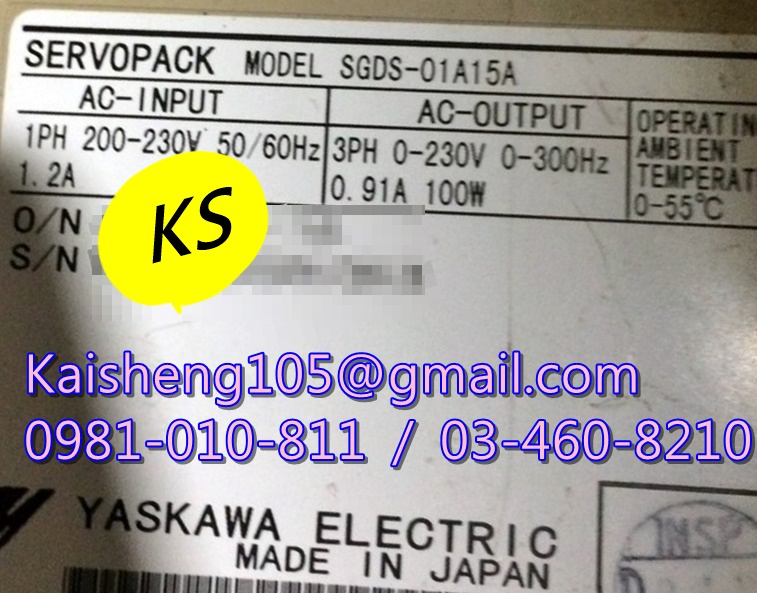 【KS】安川YASKAWA驅動器：SGDS-01A15A【現貨+預購】