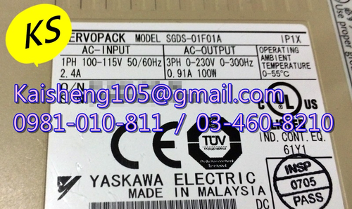 【KS】安川YASKAWA驅動器:SGDS-01F01A【現貨+預購】