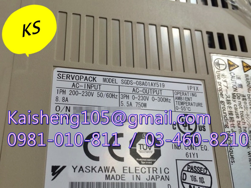 【KS】安川YASKAWA驅動器:SGDS-08A01AY519【現貨+預購】