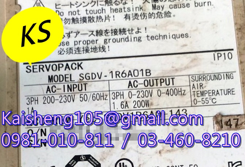【KS】安川YASKAWA驅動器:SGDV-1R6A01B【現貨+預購】