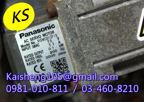 【KS】松下國際牌PANASONIC馬達:MSMD012P1S【現貨+預購】