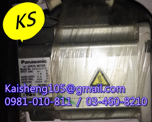 【KS】松下國際牌PANASONIC馬達:MSMD022P1A【現貨+預購】