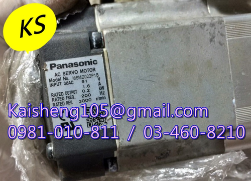 【KS】松下國際牌PANASONIC馬達:MSMD022P1B【現貨+預購】
